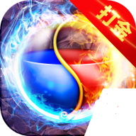 怒斩屠龙安卓版