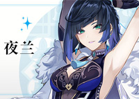 《原神》角色爆料 全新角色夜兰和久岐忍档案曝光