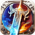 烈焰武尊安卓版