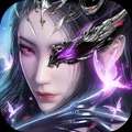 神域永恒安卓版