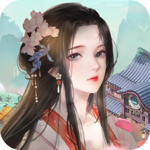 江南小院手机版