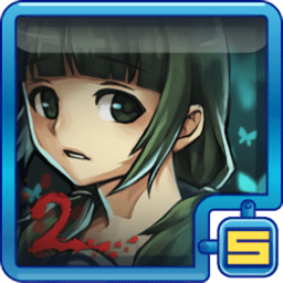 黑色走廊2手机版