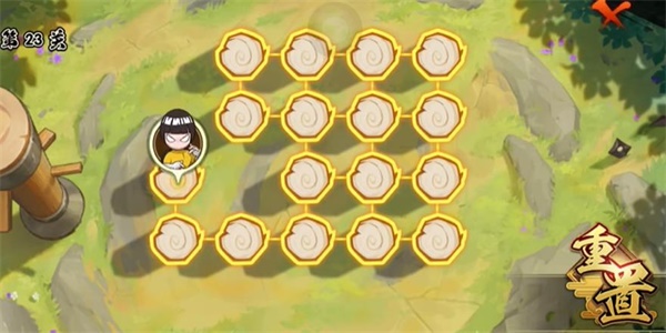 功夫季功夫一笔画第23关怎么过