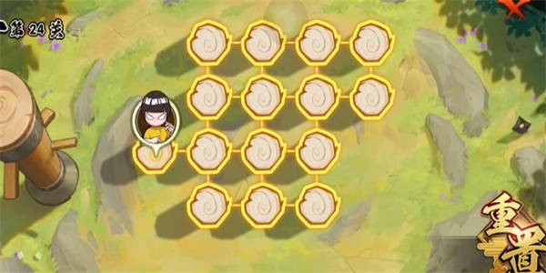 功夫季功夫一笔画第24关怎么过