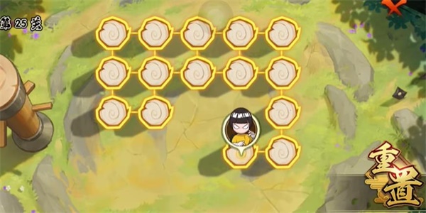 功夫季功夫一笔画第26关怎么过