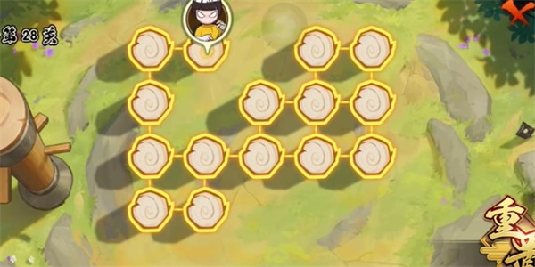 功夫季功夫一笔画第28关怎么过