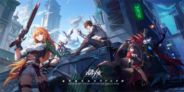 晶核礼包码大全