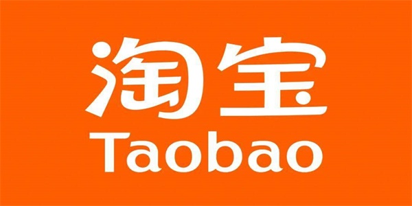 淘宝静心守护怎么获取缘气值
