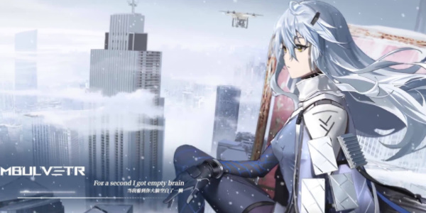 尘白禁区肴养生专家角色介绍