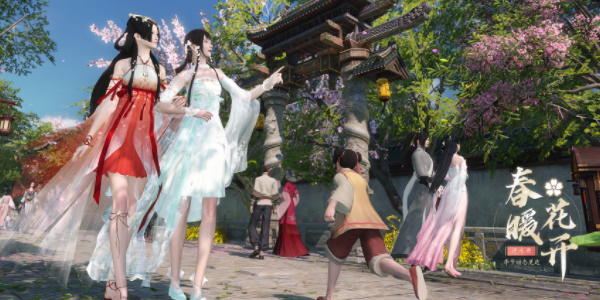 逆水寒手游凤仙花在哪