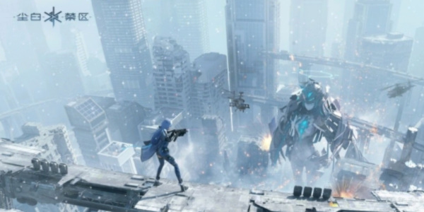 尘白禁区兑换码在哪输入