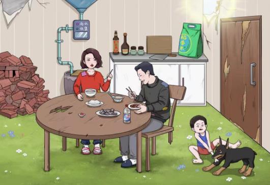 文字玩出花穷的吃土通关攻略