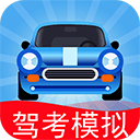 驾考模拟3Dvip练车永久