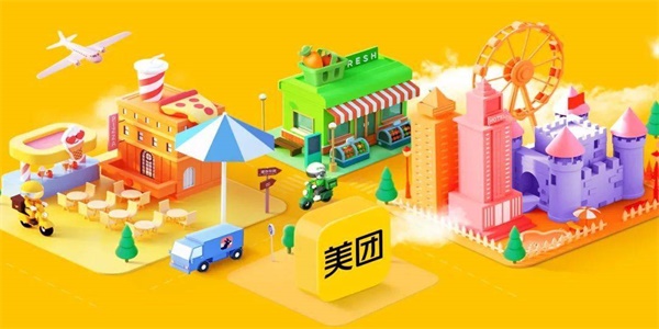 美团怎么看小说赚钱