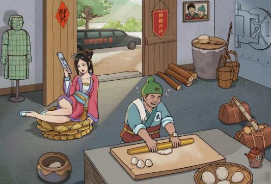 文字玩出花富得流油四通关攻略