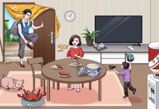 文字玩出花富得流油五通关攻略