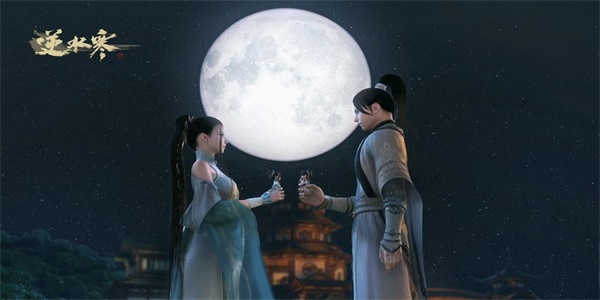 逆水寒手游近亲情怯奇遇攻略