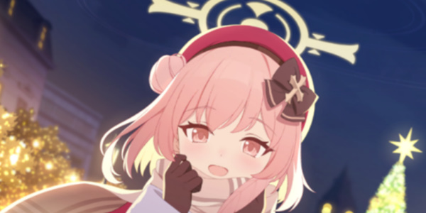 蔚蓝档案芹娜怎么样