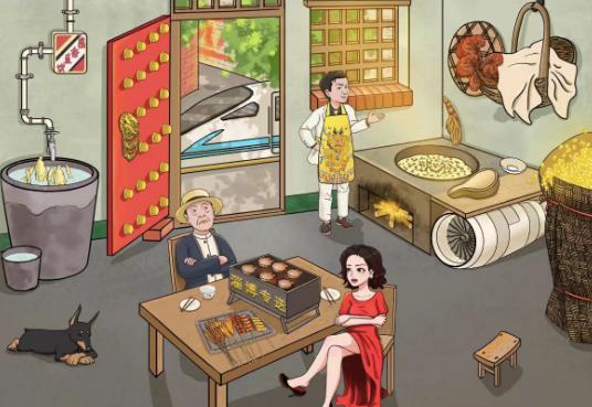 文字玩出花富得流油九关攻略