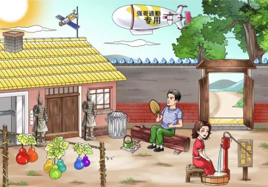 文字玩出花富得流油十通关攻略