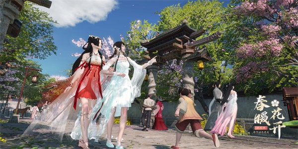 逆水寒手游一寸相思任务怎么做