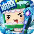 迷你世界单机版