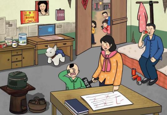 文字玩出花怀旧岁月33关通关攻略