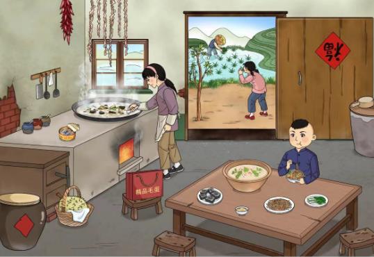 文字玩出花有爱有恨怎么过