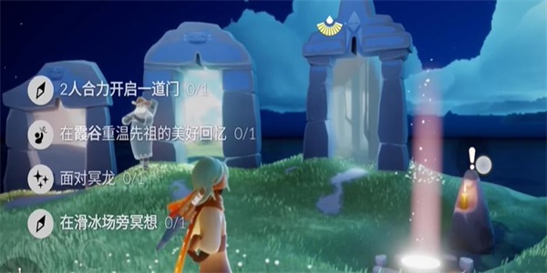 光遇8月8日任务怎么做