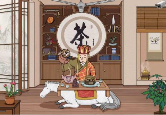 文字玩出花茶道西游通关攻略