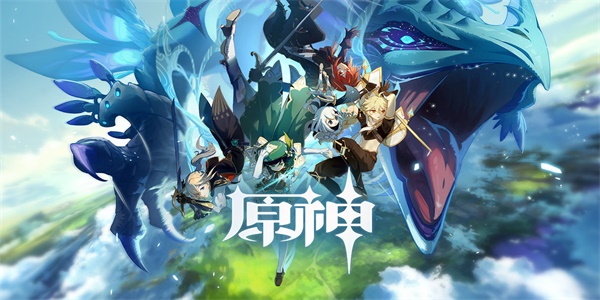 原神瑟琳生日宴任务怎么做