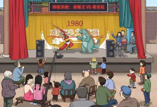 文字玩出花怀旧岁月34通关攻略