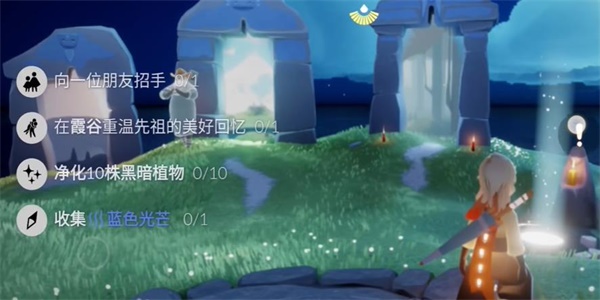 光遇8月23日任务怎么做