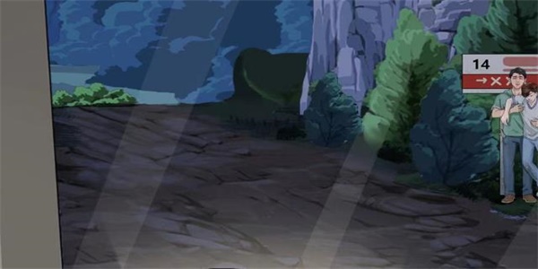 就挺秃然的末班车怎么过