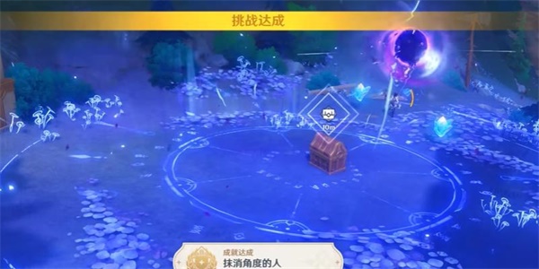 原神隐藏成就抹消角度的人怎么解锁