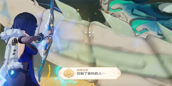 原神隐藏成就控制了香料的人解锁方法