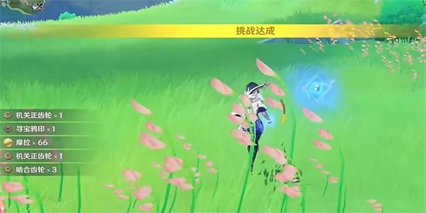 原神战术复刻怎么玩