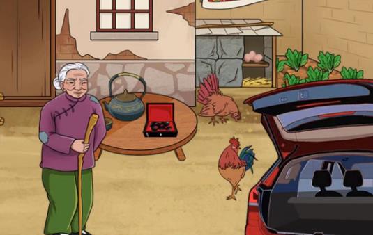 就挺秃然的常回家看看怎么过