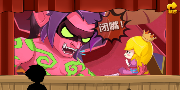 狂点萌兽兑换码最新