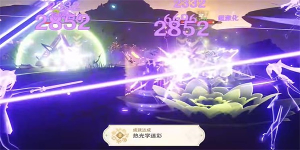 原神隐藏成就热光学迷彩解锁方法