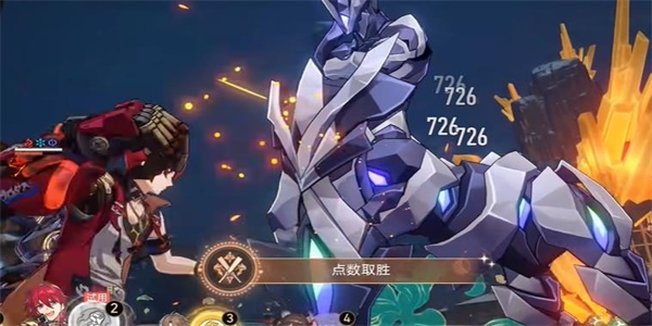 崩坏星穹铁道点数取胜成就解锁方法