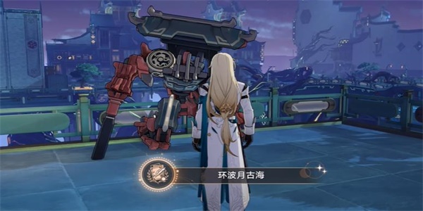 崩坏星穹铁道环波月古海成就怎么解锁