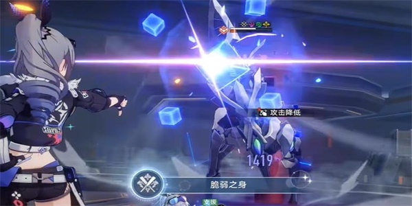 崩坏星穹铁道脆弱之身成就怎么解锁