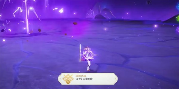 原神隐藏成就逃逸电子解锁方法