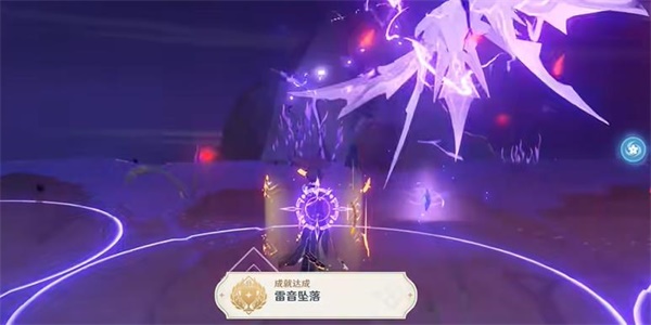 原神隐藏成就雷音坠落怎么解锁