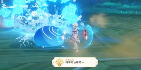 原神隐藏成就碍于归途艰险怎么解锁