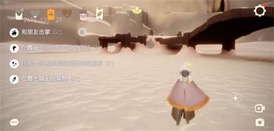 光遇9月7日每日任务怎么做