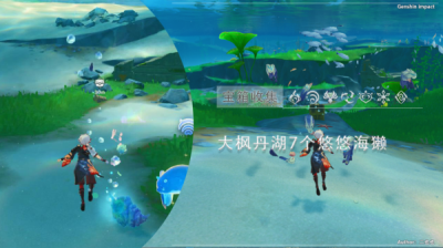 原神悠悠海獭位置解谜攻略