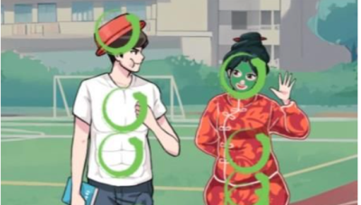 汉字找茬王入学报道怎么过