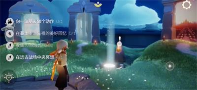 光遇9月8日每日任务怎么做